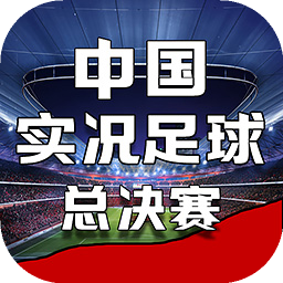 乐鱼体育app官方网站下载